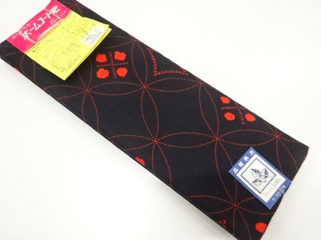 JAPANESE KIMONO / ANTIQUE BOLT FOR HOUSE WORKING COAT / SHIPPO PATTERN
